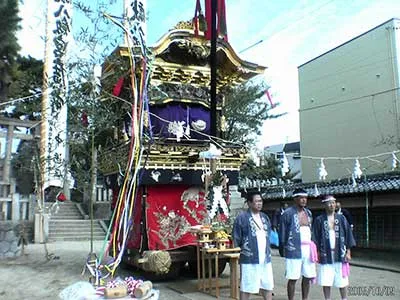 三谷町中区