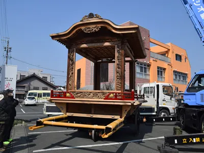国府下町