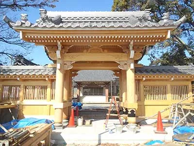 医王寺