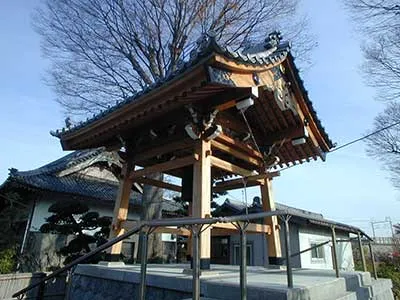 延命寺
