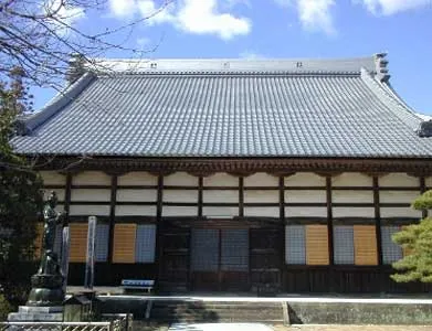 泉龍院