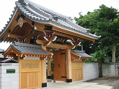 西蔵寺